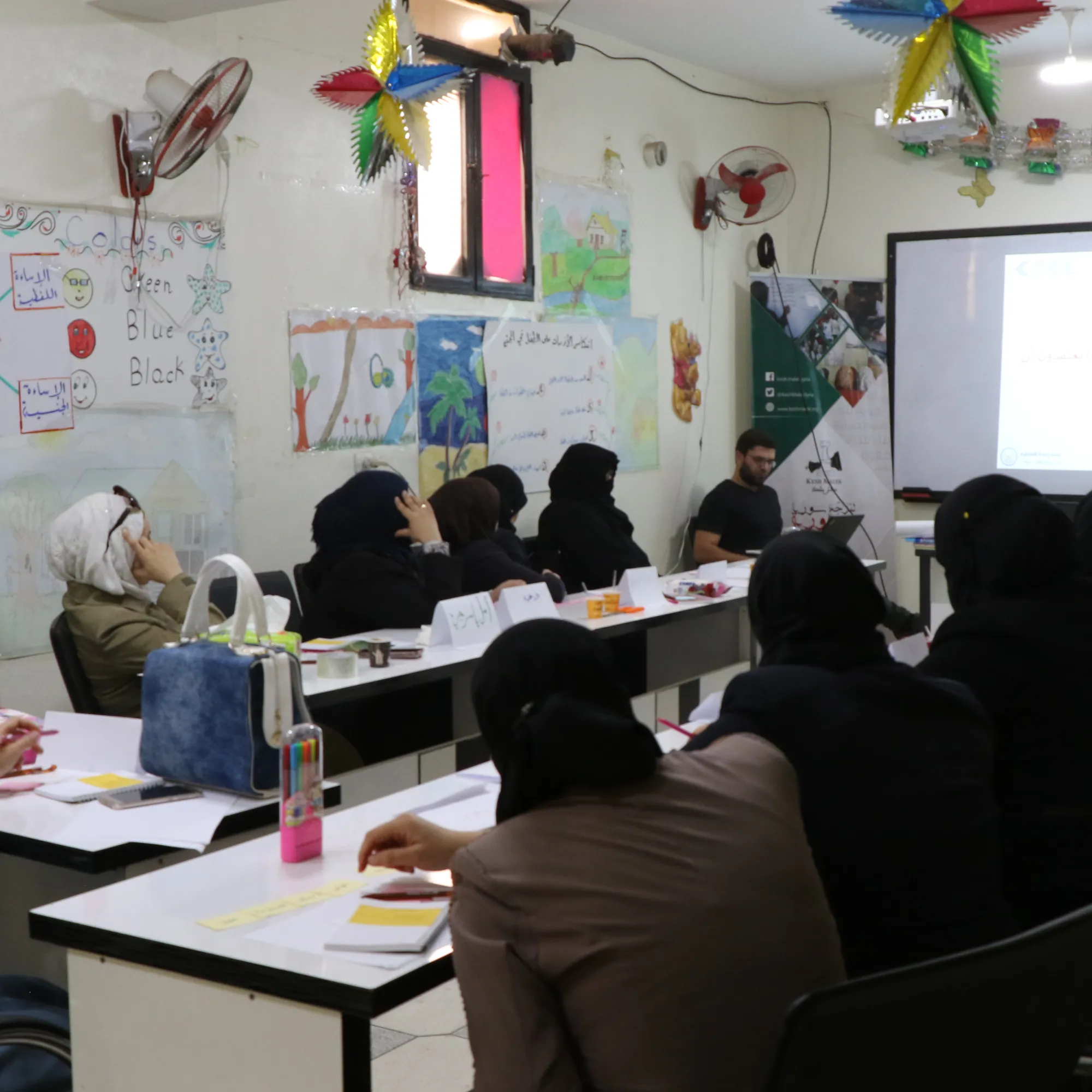 Project gallery image